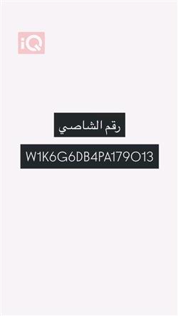 مرسيدس بنز S-Class